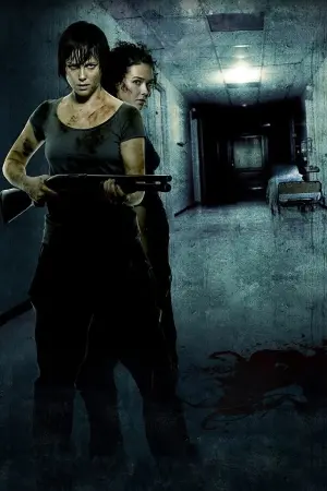 Схолола жертва 2