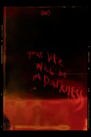 Постер до фильму"" #200256