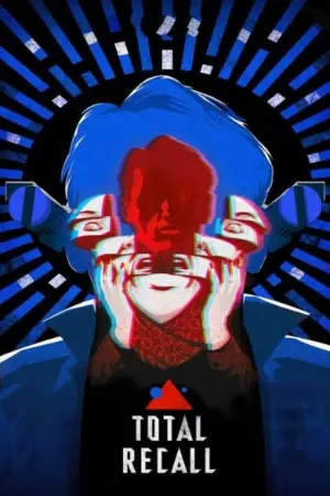 Постер до фильму"Згадати все" #44602