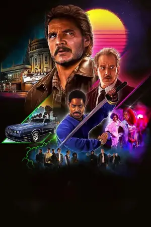 Постер до фильму"" #551880