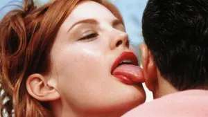 Задник до фильму"Ніч у барі Маккула" #460496