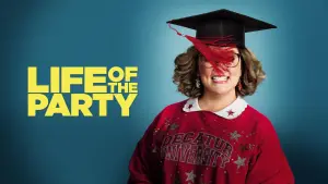 Душа компанії