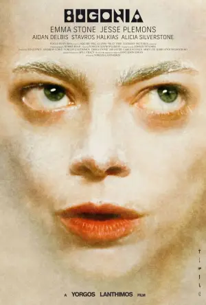 Постер до фильму"Буґонія" #512204