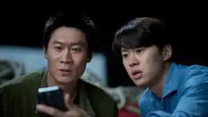 Задник до фильму"남편들" #828389