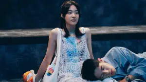 Задник до фильму"" #620705