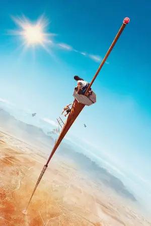 Постер до фильму"Над безоднею" #598324