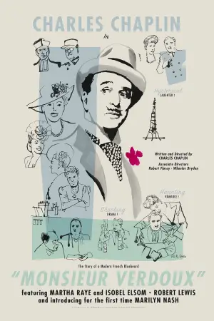 Постер до фильму"Мосьє Верду" #754118