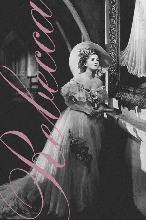 Постер до фильму"Ребекка" #359152