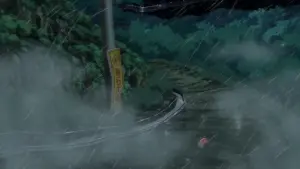 Задник до фильму"Тайфун Норуди" #406572