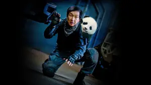 Задник до фильму"Панда патруль" #572746