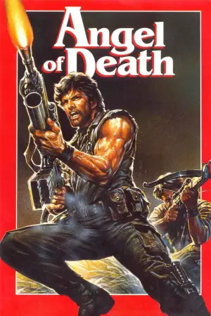 Постер до фильму"" #735913