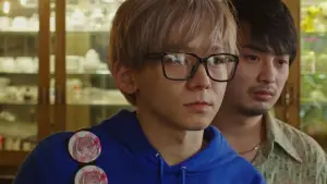 Задник до фильму"" #682495