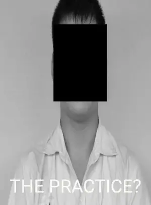 Постер до фильму"" #560462