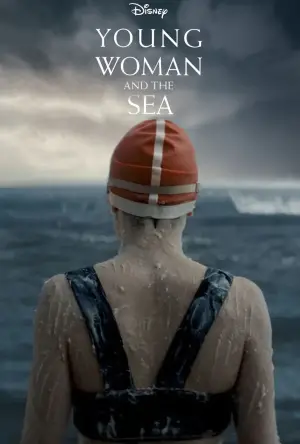 Постер до фильму"" #618461