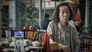 Задник до фильму"Звірі, які чіпляються за соломинку" #338668