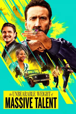 Постер до фильму"Нестерпна тяжкість величезного таланту" #49423