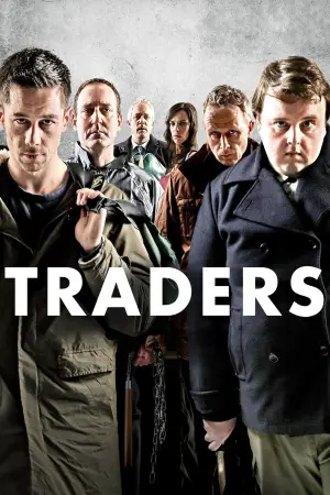 Постер до фільму "Traders"