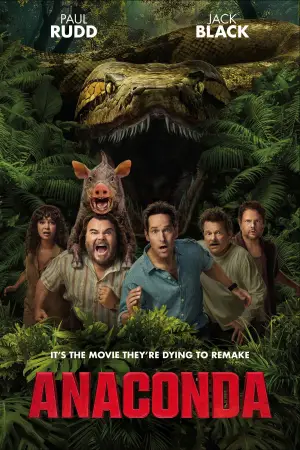 Постер до фильму"Анаконда" #760211