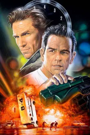 Постер до фильму"Підривники" #296929