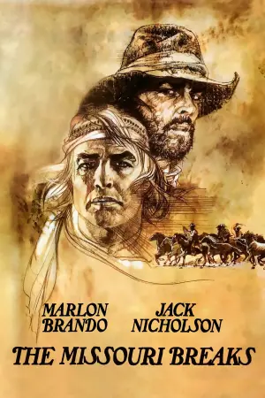 Постер до фильму"" #150502