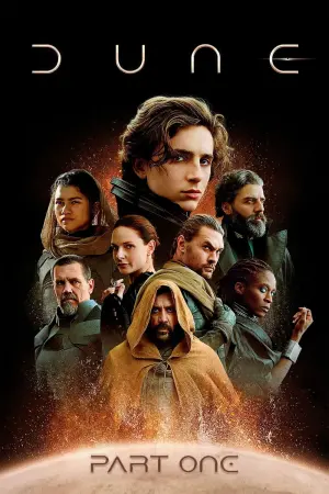 Постер до фильму"Дюна" #17405