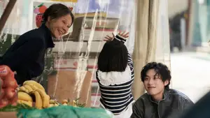 Задник до фильму"Стара жінка з ножем" #528926