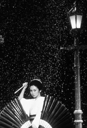 Постер до фильму"Леді Кривавий Сніг" #692401