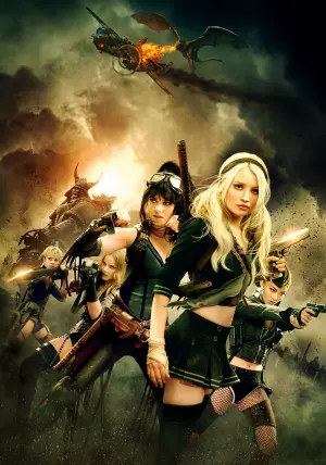 Постер до фильму"Заборонений прийом" #299003