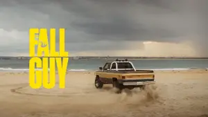 Задник до фильму"Каскадер" #572393