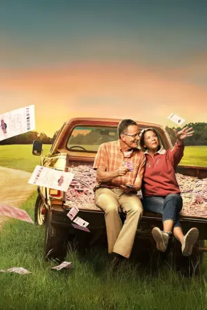 Постер до фильму"Джеррі і Мардж грають по-великому" #444527