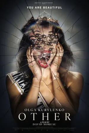 Постер до фильму"Інший" #785939