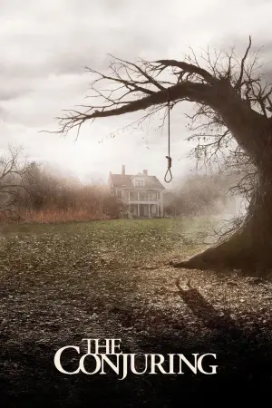 Постер до фильму"Закляття" #581661