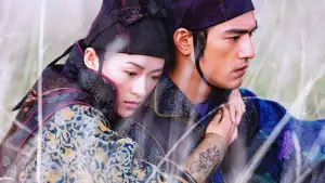 Задник до фильму"Будинок літаючих кинджалів" #809671