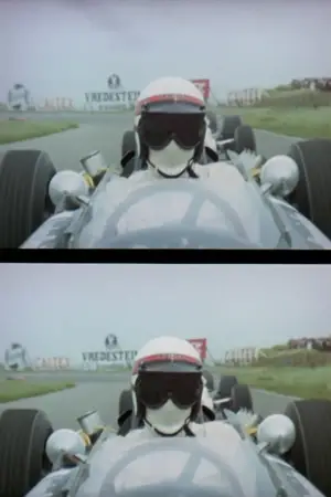 Постер до фильму"" #570395