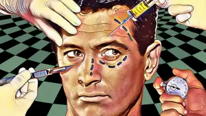 Задник до фильму"" #644123