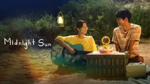 Задник до фильму"" #689591