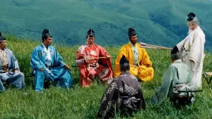 Задник до фильму"Ран" #750757