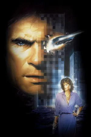 Постер до фильму"Схід «Чорного Місяця»" #424947