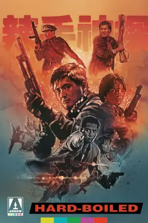 Постер до фильму"Круто Зварені" #804122