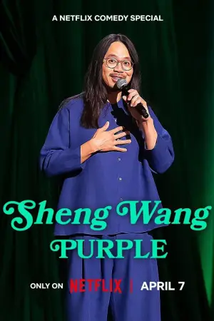 Постер до фильму"Sheng Wang: Purple" #796570