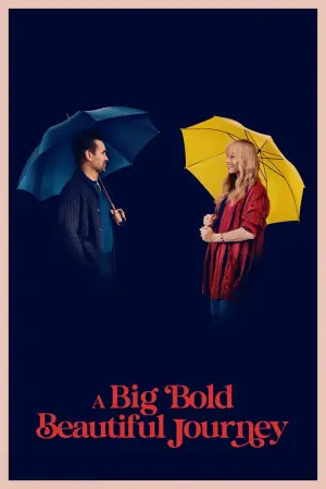 Постер до фильму"Велика смілива красива подорож" #559420