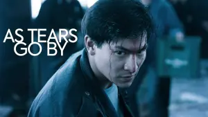 Задник до фильму"" #454928