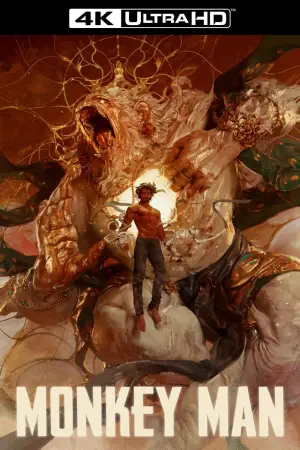 Постер до фильму"Манкімен" #598347