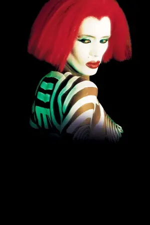 Постер до фильму"" #445230