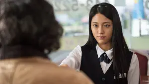 Задник до фильму"" #341333