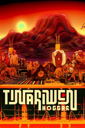 Постер до фильму"Erghad Afewo" #777474