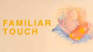 Задник до фильму"Знайомий дотик" #786498