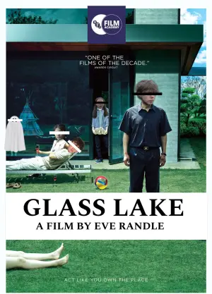 Постер до фильму"" #191646