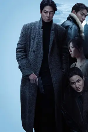 Постер до фильму"휴민트" #765188