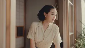 Задник до фильму"遠い山なみの光" #796325